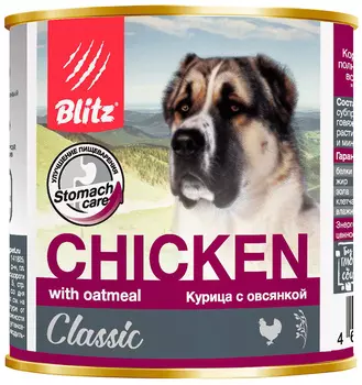 Blitz Classic для собак и щенков всех пород с курицей и овсянкой (750 гр х 12 шт)