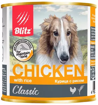 Blitz Classic для собак и щенков всех пород с курицей и рисом (400 гр х 24 шт)