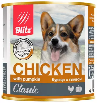 Blitz Classic для собак и щенков всех пород с курицей и тыквой (400 гр х 24 шт)