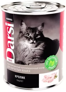 Darsi Adult Cat для взрослых кошек паштет с кроликом (340 гр х 12 шт)
