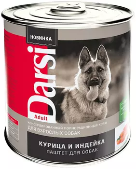 Darsi Adult Dog для взрослых собак паштет с курицей и индейкой (850 гр)