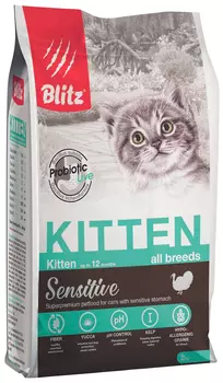 Blitz Sensitive Kitten Turkey для котят с индейкой (0,4 кг)