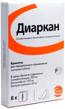 диаркан кубики сахарные при диарее для собак и кошек (1 шт)