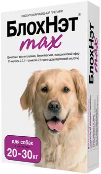 блохнэт Max – капли для собак весом от 20 до 30 кг против клещей и блох Астрафарм (3 мл)