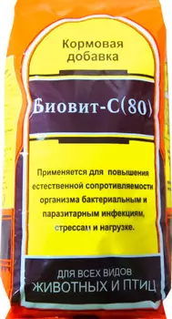 Добавка кормовая для всех видов животных и птиц Биовит-С 80 (450 гр)