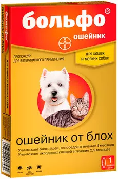 Bolfo – Больфо ошейник для мелких собак и кошек против клещей, блох, вшей и власоедов длина 38 см Bayer (1 шт)