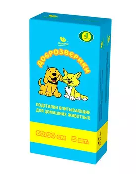 доброзверики Super пеленки впитывающие для животных 90 х 60 см (5 шт)