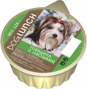 Dog Lunch для взрослых собак крем-суфле с говядиной и овощами (125 гр)