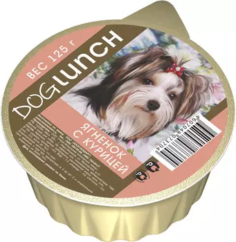 Dog Lunch для взрослых собак крем-суфле с ягненком и курицей (125 гр х 10 шт)