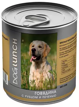 Dog Lunch для взрослых собак с говядиной, рубцом и печенью в желе (750 гр х 12 шт)