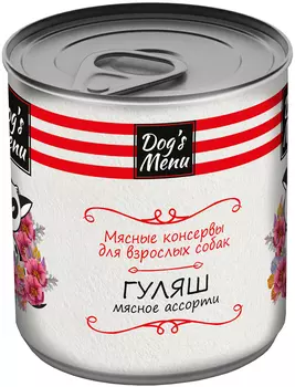 Dog’s Menu для взрослых собак гуляш мясное ассорти (340 гр х 12 шт)