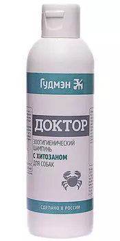 доктор шампунь с хитозаном для собак с проблемной кожей и шерстью (200 мл)