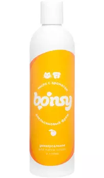 Bonsy мыло для лап с ароматом апельсинового джем фрэша 250 мл (1 шт)
