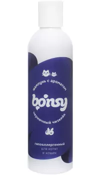 Bonsy шампунь гипоаллергенный для кошек и котят с ароматом черничного чизкейка 250 мл (1 шт)