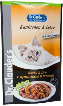 Dr.clauder’s для взрослых кошек с кроликом и печенью в соусе (100 гр х 20 шт)