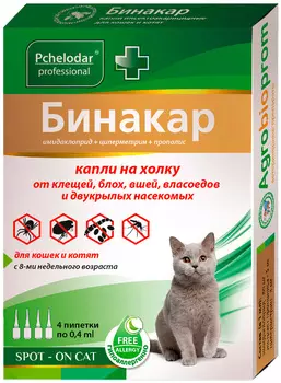 бинакар капли для кошек и котят против клещей, блох, вшей и власоедов уп. 4 пипетки (1 шт)