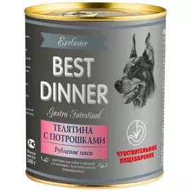 Best Dinner Exclusive Gastro Intestinal для собак и щенков с чувствительным пищеварением с телятиной и потрошками (100 гр х 24 шт)