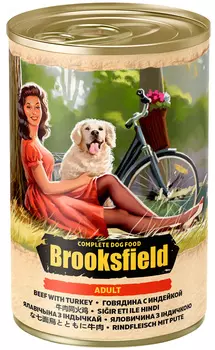 Brooksfield Adult Dog All Breeds для взрослых собак всех пород с говядиной, индейкой и рисом (400 гр х 12 шт)