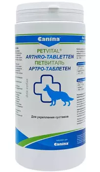 Canina Petvital Arthro-Tabletten кормовая добавка для животных для укрепления суставов 60 гр (1 шт)