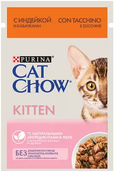 Cat Chow для котят с индейкой и кабачками в желе (85 гр х 26 шт)