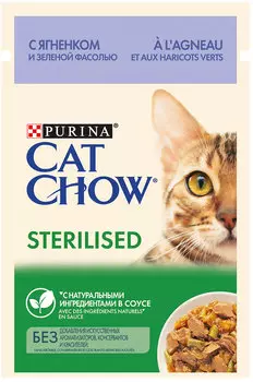 Cat Chow Sterilised для кастрированных котов и стерилизованных кошек с ягненком и зеленой фасолью в соусе (85 гр х 26 шт)