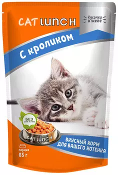 Cat Lunch для котят с кроликом в желе (85 гр х 24 шт)