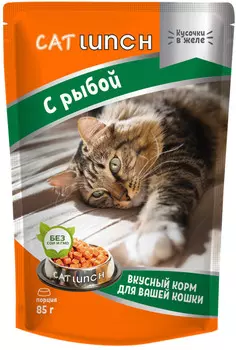 Cat Lunch для взрослых кошек с рыбой в желе (85 гр х 24 шт)
