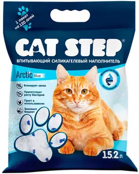 Cat Step Arctic Blue наполнитель силикагелевый впитывающий для туалета кошек (11,7 кг)
