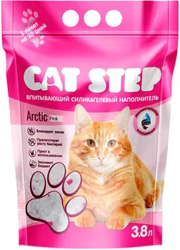 Cat Step Arctic Pink наполнитель силикагелевый впитывающий для туалета кошек (3,34 кг)