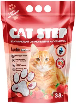 Cat Step Arctic Strawberry наполнитель силикагелевый для туалета кошек с ароматом клубники (1,67 кг)