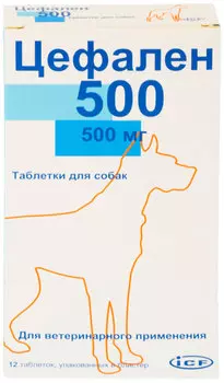 цефален 500 препарат для собак для лечения бактериальных инфекций уп. 12 таблеток (1 уп)