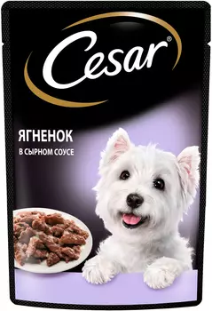 Cesar для взрослых собак маленьких пород с ягненком в сырном соусе (85 гр х 28 шт)