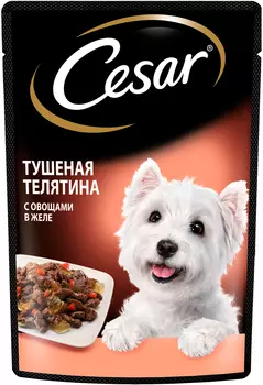 Cesar для взрослых собак маленьких пород с тушеной телятиной и овощами (85 гр х 28 шт)