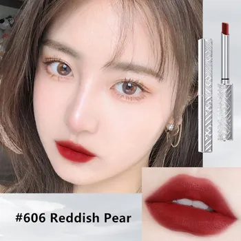 Silver Fine Fine Tube Lipstick Питательная увлажняющая антипригарная помада #21 Vintage