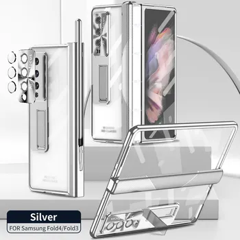 Чехол с магнитным шарнирным покрытием для Samsung Galaxy Z Fold 4 3, полупрозрачный чехол с защитой от падения, скрытая подставка, мембранная крышка высокого разрешения For Galaxy Z Fold 3 чёрный