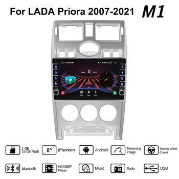 2 Din автомобильный радиоприемник мультимедийный видеоплеер для LADA Priora 2007-2021 с кнопочной ручкой Android GPS-навигация Carplay 2 + 32 ГБ 1+16GB чёрный