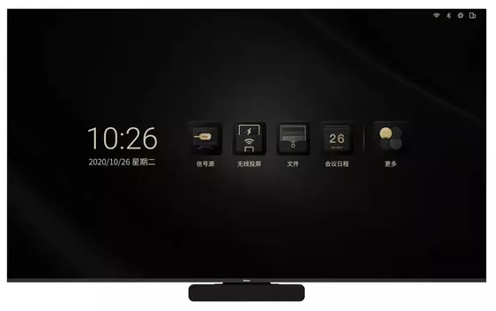 Экран LED Unilumin T1-108