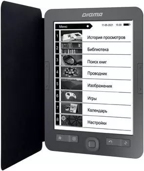 Электронная книга Digma M2G 6" E-ink HD Pearl 758x1024 600MHz 128Mb/4GB/SD/microSDHC/подсветка дисплея темно-серая (в компл.:обложка)
