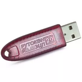 Электронный идентификатор Актив Рутокен ЭЦП 2.0 3000, серт. ФСБ