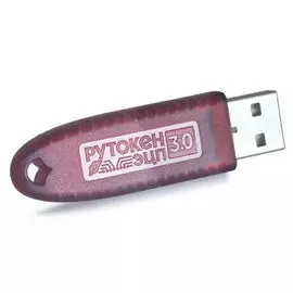 Электронный идентификатор Актив Рутокен ЭЦП 3.0 3100, серт. ФСБ инд. уп.