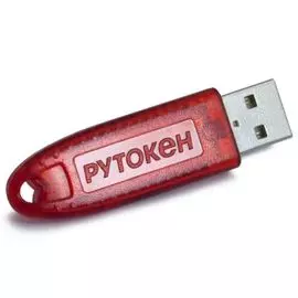 Электронный идентификатор Актив Рутокен S 64КБ серт. ФСТЭК