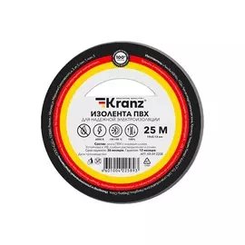 Изолента KRANZ KR-09-2208 0.13х19 мм, 25 м, серая