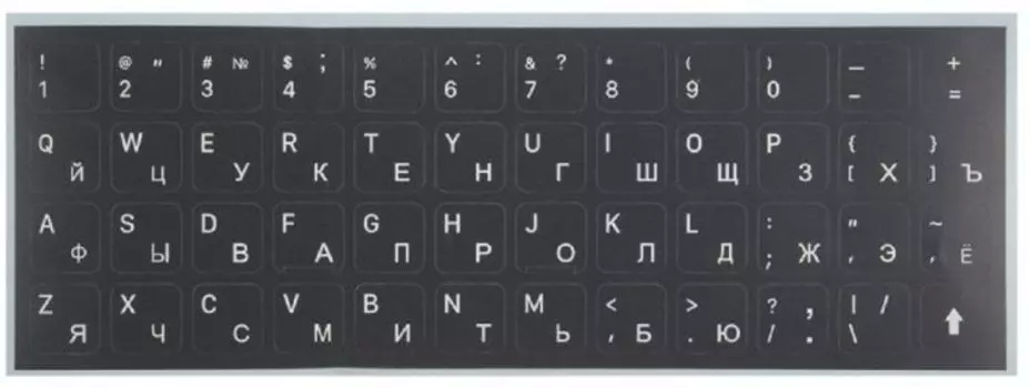 Этикетки Red Line УТ000031341 на клавиатуру для ноутбуков, (русская и английская раскладка), серые