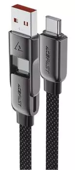 Кабель ACEFAST C13-04 зарядный с цинковыми коннекторами и нейлоновой оплеткой USB-A/USB-C To USB-C Zinc Alloy Connectors Charging Data Cable длина: 1,