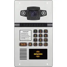 Вызывная панель Beward DKS850174 Тип 5 МКДН, 1,3 Мп, 1/3’’ SONY Exmor, 0.01 лк (день) / 0.001 лк (ночь), SIP-протокол, ИК-подсветка (до 10 м), DWDR, 2
