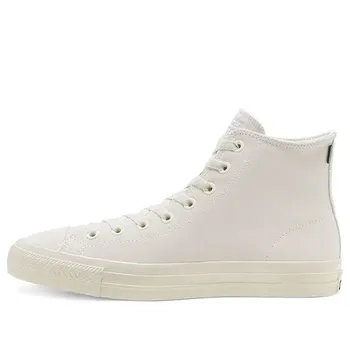 Кроссовки chuck taylor all star pro beige/white Converse, белый