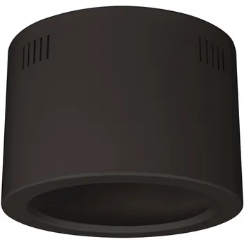 Корпус SP-LEGEND-R230 (BK) (Arlight, Металл) 030950