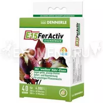 Dennerle E15 FerActiv - Железосодержащее удобрение длительного действия для всех аквариумных растений в таблетках, 40 шт. на 4000 л