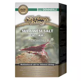 Добавка Dennerle Shrimp King Sulawesi Salt GH+/KH+ для повышения жесткости в аквариумах с креветками озер Сулавеси, 200г