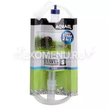 Грунтоочиститель GRAVEL S (колба 26 см)